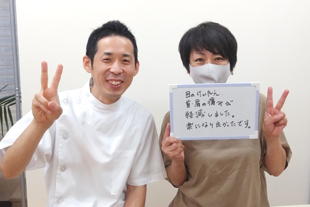 アンケート用紙